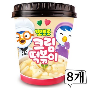 뽀로로 떡볶이 크림맛, 115g, 8개