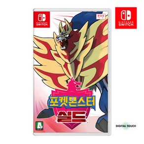 기타7 닌텐도 스위치 포켓몬스터 실드 (SWITCH) 한글 SWITCH