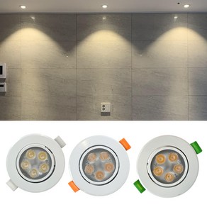 SKD LED 3인치 할로겐 램프 5W (일체형) 각도조절 매입등 매립등, 1개, 주광색(하얀빛)