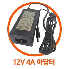 Power-Tek 어댑터 12V 4.A 아답터 스마트파워