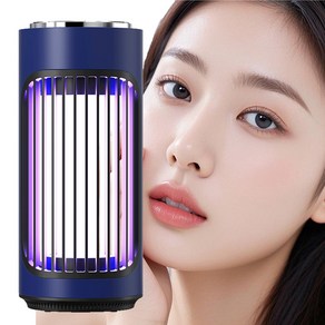 시미사 무선 모기살충기 모기퇴치기 포충기전기해충퇴치기 가정용모기퇴치기, WD-808[푸른 색]