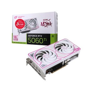 [Coloful] 지포스 RTX 5060 Ti ULTRA DUO OC White D7 16GB 피씨디렉트
