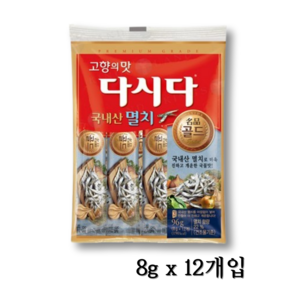 멸치 다시다, 8g, 36개