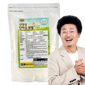 산양유 단백질 분말 100% 네덜란드 대용량 알레 500g, 1개