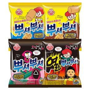 뿌셔뿌셔 라면스낵 4종 불고기맛 3개 + 바베큐맛 3개 + 열뿌셔뿌셔 3봉 + 버터구이오징어맛 3봉, 없음, 90g