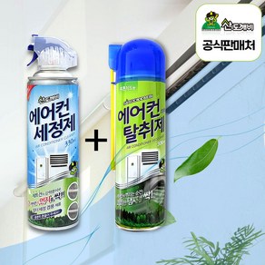 산도깨비 에어컨 청소 세트 [세정제+탈취제]세트, 330ml, 1개