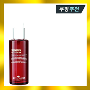 에끌라두 샤이닝 비타 세럼 100ml, 1개