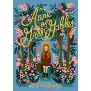 Anne of Geen Gables, Puffin Books