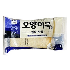 사조 오양 실속 사각어묵 1kg(냉동) / 포장마차 꼬치어묵