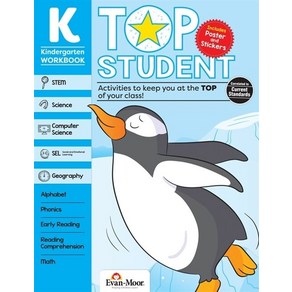 Top Student Gade K:, Top Student, Gade K, Educational Publishes, Evan.., Evan-Moo Educational Publis..