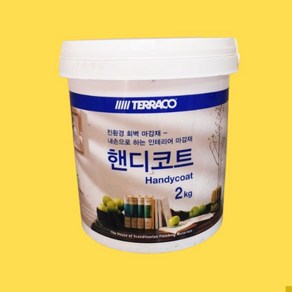 핸디코트 빠데 결로방지 테라코 워셔블 퍼티 빠대 메꿈이 2kg, 1개