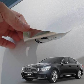 더 K9 붓펜 스티커 ABP 오로라블랙펄 페인트25001sl, 상세 설명 참조, 1개