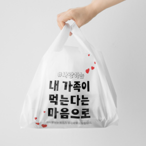 배달봉투 포장봉투 배민 요기요 쿠팡잇츠 테이크아웃, 1개, 내가족이먹는다는마음으로 특대(60호) 200매