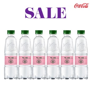 코카콜라 씨그램 애플리프레시 탄산음료 350ml, 6개