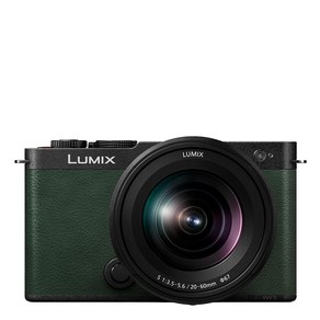 Panasonic LUMIX S9 미러리스 카메라 24.2MP 풀 프레임 페이즈 하이브리드 AF 새로운 액티브 I.S. 기술 - DC-S9BODYK (블랙), 파나소닉 초록색, 키트 w20-60mm, 7) 초록색 - 키트 w20-60mm