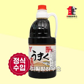 훈도킨 우마구치 1.5L 간장 우마구치쇼유 일본간장 국간장 어간장 맛간장 조림간장 가쓰오부시 쇼유 가쓰오간장 달짝지근 부드러운 간장, 1개