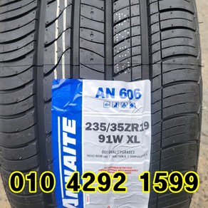 정품 신품타이어 235/35R19 벨로스터 벤츠A클라스 아우디R8 2353519