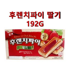 후렌치파이 딸기 15p