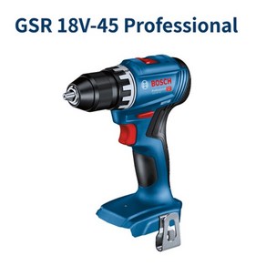 보쉬 GSR18V-45 충전드릴 18V 본체 BL모터 13mm 메탈척 2단속도조절 드릴 드라이버