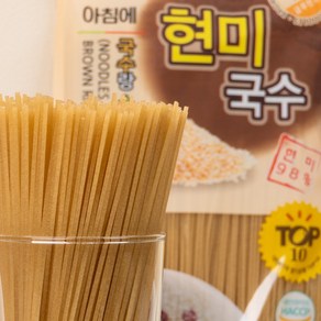 국산 아침에 현미국수 500g 현미 98% 비빔 잔치 곡물면 여름국수, 1개