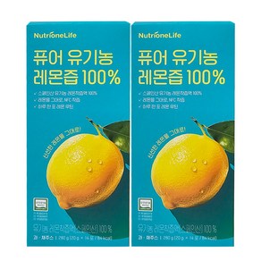 뉴트리원 퓨어 레몬즙 100% 2박스 총 28포 유기농 레몬 사용 NFC 착즙 레몬수 원액, 2개, 20ml