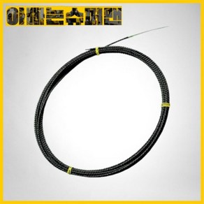 [마벨]일본산요비선MW-6015L(2190440), MW-6050L, 1개