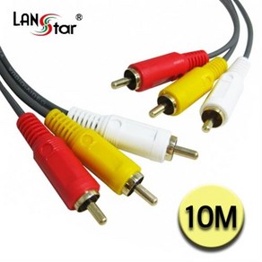 RCA케이블 3RCA MM 10M 10408