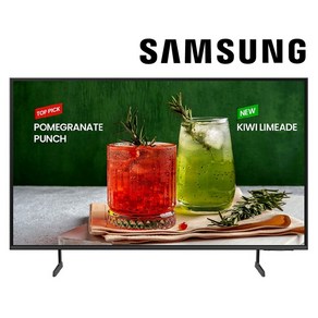 삼성전자 스마트 사이니지 50인치 TV LH50BECHLGFXKR 4K UHD 비즈니스TV, 삼성50, 방문설치, 스탠드형, 125.7cm