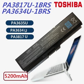 TOSHIBA PA3817U-1BRS PA3819U-1BRS PA3634U-1BAS PA3635U-1BAM PA3635U-1BRM 호환용 (무조건 배터리 모델명으로 구매하기) Z, PA3817, 1개