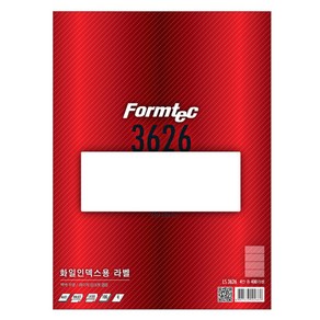 폼텍 LS-3626 화일인덱스용 레이저 잉크젯라벨 4칸 100매, ① 4칸(LS3626), 상세페이지 참조