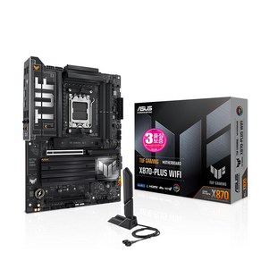 ASUS TUF GAMING X870-PLUS WIFI STCOM 에이수스 컴퓨터 게이밍 PC 메인보드 AMD CPU추천 MainBoad