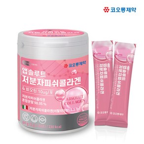 새콤달콤 포도맛 프리미엄 저분자피쉬콜라겐 30포 비오틴 비타민 미네랄 히알루론산 함유 이너뷰티