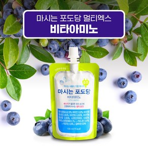 (2025.09.04) 마시는 포도당 비타아미노 100ml 마시는 링거 포도당충전, 0.1l