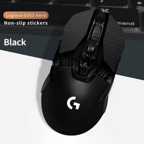 로지텍 마우스 그립 테이프 스티커 미끄럼 방지 땀 흡수 게임 G903 G402, 01 G903-black, 한개옵션1