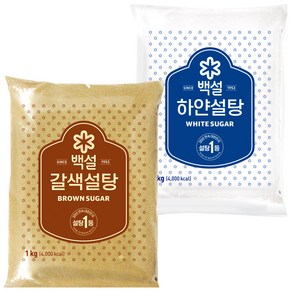 백설 하얀설탕 1kg 1개 + 백설 갈색설탕 1kg 1개