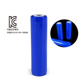 충전배터리 ICR18650 KC인증 충전지 3500mAh, 1개, 1개입