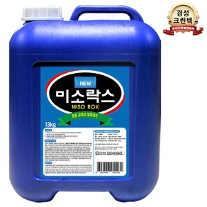 미소락스 13kg 락스 표백 살균 소독 말통 대용량 업소용