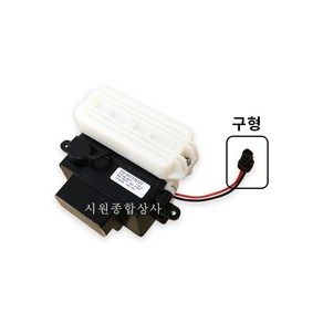 대림바스 인터텍 소변기센서부품 FU-511T FU-512T 건전지 구형, 1개