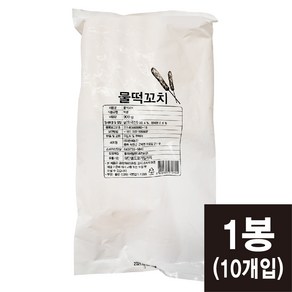 물떡꼬치 900g(90gx10개입) 부산 물떡 (코리아타임스퀘어), 1개, 90g