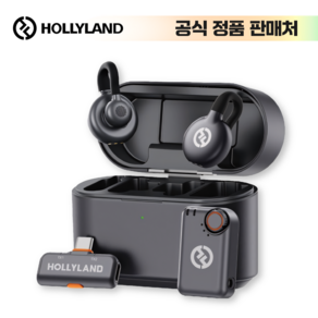 홀리랜드 라크 M2S mini 콤보 Hollyland Lak M2S mini combo 무선 마이크 송수신기 국내 정식 판매처