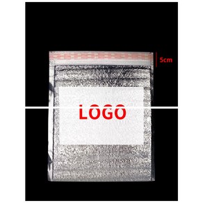 두꺼운 접착식 은박 보온보냉팩 대량 500개 한세트, 두께 2mm, 20x20, 1개