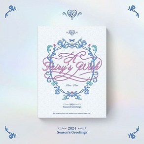 개봉앨범 포토카드 없음 I 아이브 (IVE) - 2024 SEASONS GREETINGS A Faiys Wish 시즌 그리팅