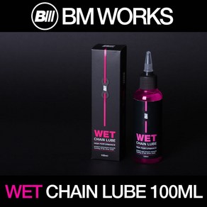 비엠웍스 체인오일 100ml 습식 Chain Lube, 1개