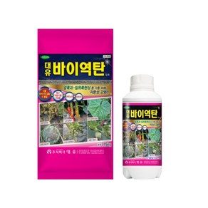 대유 바이역탄 1.5kg 입제 / 500ml, 02_바이역탄 1.5kg 입제, 1개