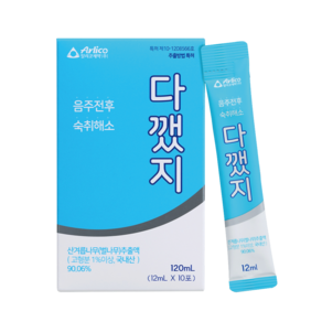 숙취해소제 다깼지 12ml X10P 국내산 벌나무추출물90.06% 음주전후 숙취해소, 10개