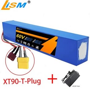 60v 48000mAh lithium battey pack 16S2P is suitable fo electic scoote efitting high-capacity mou, 1개, 1개입