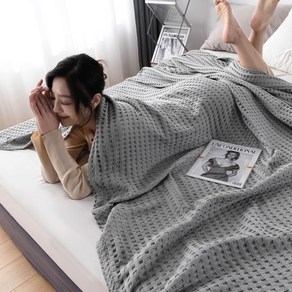 [반전] 와플 싱글 에어컨 이불 타월 담요 여름이불 냉감이불, 회색