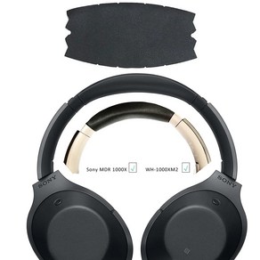 소니 WH-1000XM2 MDR1000X 무선 헤드폰 교체 헤드밴드 PU 가죽 수리 키트