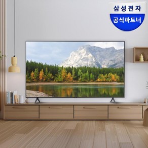 삼성전자 비즈니스TV LH50BEA 125cm 4K UHD 1등급 WiF, 스탠드형