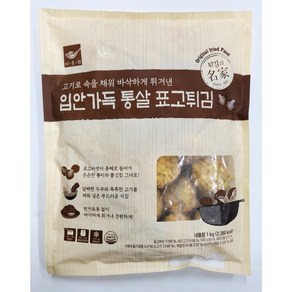 사옹원 입안가득 통살 표고튀김 (1kg)